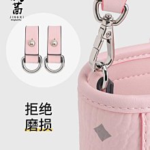 肩帶配件 包肩帶 晶茜 寇池新款編織手提包帶 DIY皮肩帶單肩腋下可單買改造配件 歷史價格詳細信息