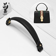 肩帶配件 包肩帶 晶茜 寇池新款編織手提包帶 DIY皮肩帶單肩腋下可單買改造配件 歷史價格詳細信息