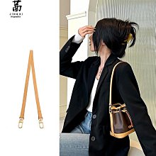 肩帶配件 包肩帶 晶茜 寇池新款編織手提包帶 DIY皮肩帶單肩腋下可單買改造配件 歷史價格詳細信息