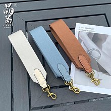 肩帶配件 包肩帶 晶茜 包包掛件小煤球玩偶掛飾書包掛件公仔可愛水貂毛鑰匙扣配件 歷史價格詳細信息