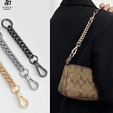 包包肩帶 適用蔻馳水桶包coach麻將包包延長鏈條配件珍珠加長鏈腋下包鏈子 歷史價格詳細信息