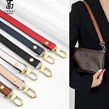 肩帶配件 包肩帶 適用lv三合一鏈條配件改造五合一小麻將包金屬包鏈子斜挎肩帶單買 歷史價格詳細信息