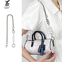 肩帶配件 包肩帶 晶茜 寇池新款編織手提包帶 DIY皮肩帶單肩腋下可單買改造配件 歷史價格詳細信息