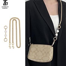 包鏈條 包肩帶 適用于tabby單肩腋下包手提真皮包帶替換背帶短帶子短棕色肩帶子 歷史價格詳細信息