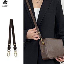 肩帶配件 包肩帶 晶茜 寇池新款編織手提包帶 DIY皮肩帶單肩腋下可單買改造配件 歷史價格詳細信息