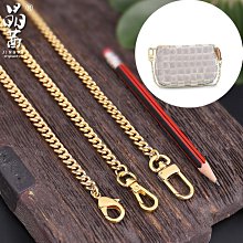 包鏈條 包肩帶 用于錢夾手包改裝斜挎鏈條包金屬銅鏈側夾螺絲自己動手改造錢包鏈 歷史價格詳細信息