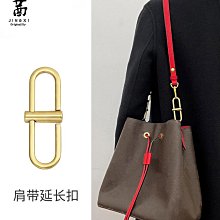 肩帶配件 包肩帶 晶茜lv老花三合一包包延長鏈麻將包腋下加長鏈條改造包鏈配件單買 歷史價格詳細信息