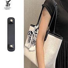 肩帶配件 包肩帶 晶茜 寇池新款編織手提包帶 DIY皮肩帶單肩腋下可單買改造配件 歷史價格詳細信息