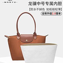 包包鏈條 包帶 瓏驤mini包包純手工坊編織肩帶diy彩色編繩斜挎包帶匠心配件單買 歷史價格詳細信息