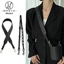 包鏈條 包肩帶 水波紋愛心包帶古金13mm包包鏈條更換鏈子銅包鋁padlock斜挎肩帶 歷史價格詳細信息