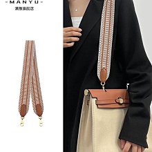 適用Kelly錢包改造H家長錢夾改裝內袋凱莉豬鼻子鏈條肩帶斜挎配件 歷史價格詳細信息