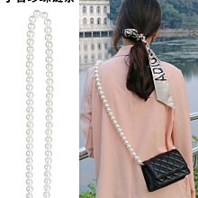 包包鏈條 包帶 gucc古池1955馬鞍包腋下肩帶包包改造手提斜挎帶子替換包帶配件匠 歷史價格詳細信息