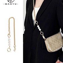 包包鏈條 包帶 coach托特包改造手工坊帆布肩帶蔻馳Dempsey22斜挎寬包帶匠心配件 歷史價格詳細信息