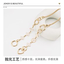 包包鏈條 包帶 老花水桶包改造配件包包可調節牛皮肩帶單肩斜挎真皮包帶26洗漱包 歷史價格詳細信息