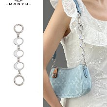 包包鏈條 包帶 適用mcmc鏈條配件單買替換金屬斜挎包鏈改造腋下包包鏈子包帶肩帶 歷史價格詳細信息