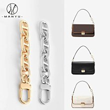 包鏈條 包肩帶 法朵22bag mini垃圾購物袋小/中/大號內膽包輕薄內膽包杜邦紙防水 歷史價格詳細信息