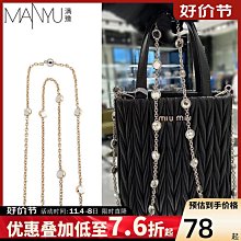 包包肩帶 包包diy金屬配件鉤扣鑰匙扣彈簧掛鉤適用蔻馳肩帶卡扣P扣掛扣鎖扣 歷史價格詳細信息