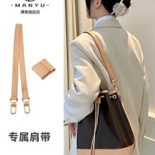 包鏈條 包肩帶 水波紋愛心包帶古金13mm包包鏈條更換鏈子銅包鋁padlock斜挎肩帶 歷史價格詳細信息