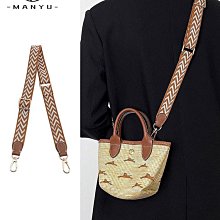 包鏈條 包肩帶 longchamp龍驤腋下包改造包帶延長鏈手提鏈條配件單買尼龍包斜挎s 歷史價格詳細信息