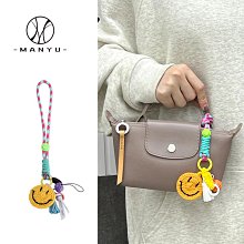 包包鏈條 包帶 瓏驤mini包包純手工坊編織肩帶diy彩色編繩斜挎包帶匠心配件單買 歷史價格詳細信息