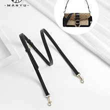 包鏈條 包肩帶 腋下包帶配件頭層牛皮真皮手挽帶子女包單肩背包帶荔枝紋包包配件 歷史價格詳細信息