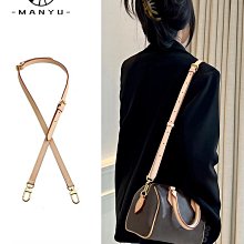 包包鏈條 包帶 適用mcmc鏈條配件單買替換金屬斜挎包鏈改造腋下包包鏈子包帶肩帶 歷史價格詳細信息