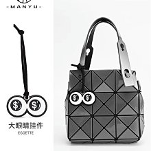 包包鏈條 包帶 gucc古池1955馬鞍包腋下肩帶包包改造手提斜挎帶子替換包帶配件匠 歷史價格詳細信息