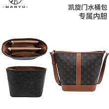 包包鏈條 包帶 適用mcmc鏈條配件單買替換金屬斜挎包鏈改造腋下包包鏈子包帶肩帶 歷史價格詳細信息