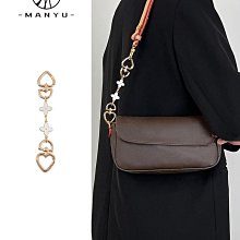 包鏈條 包肩帶 適用于lv包包肩帶斜挎植鞣替換配件改造麻將包五合一腋下包帶背帶 歷史價格詳細信息