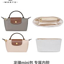 包包鏈條 包帶 瓏驤mini包包純手工坊編織肩帶diy彩色編繩斜挎包帶匠心配件單買 歷史價格詳細信息