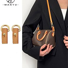 包包鏈條 包帶 適用mcmc鏈條配件單買替換金屬斜挎包鏈改造腋下包包鏈子包帶肩帶 歷史價格詳細信息