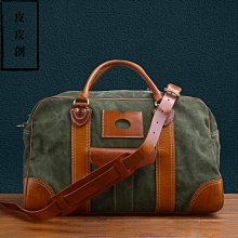 『皮皮創』原創設計手作帆布托特包。意大利進口頭層植鞣牛皮拼接重磅加密帆布大凱莉包 手提側背斜背包 時尚撞色牛皮帆布鉑金包 歷史價格詳細信息