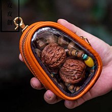 太空鋁原木掛勾 黑胡桃木掛勾 櫸木掛勾 防水防朝 實木掛勾 掛鉤 木質掛勾 高品質掛勾【ZK0307】 歷史價格詳細信息