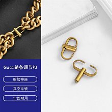 包帶替換 適用香奈兒三折卡包改造穿皮肩帶斜挎鏈條短款錢包內膽包配件單買 歷史價格詳細信息
