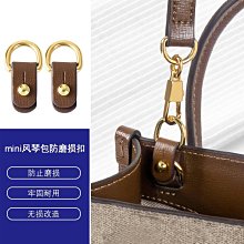 包帶替換 適用香奈兒三折卡包改造穿皮肩帶斜挎鏈條短款錢包內膽包配件單買 歷史價格詳細信息