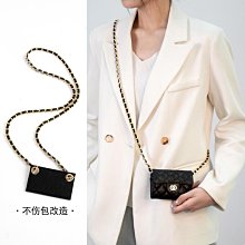 包鏈條 包肩帶 用于錢夾手包改裝斜挎鏈條包金屬銅鏈側夾螺絲自己動手改造錢包鏈 歷史價格詳細信息