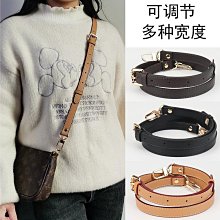 真皮肩帶可調節斜挎包背帶包帶替換細荔枝紋牛皮女包帶子配件斜跨-佳藝居 歷史價格詳細信息