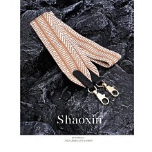 凱莉包改造5CM寬加厚肩帶帶子包配件帆布尼龍編織背帶可定製腋下【家家備家居工具】 歷史價格詳細信息