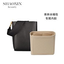 包帶替換 紹馨 ava老花腋下包改造延長加長包包肩帶鏈條配件適用Celine賽琳 歷史價格詳細信息