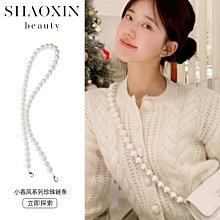 diy小香風盒子包真牛皮高級菱格鏈條小方包手工自製材料包-KBY科貝 歷史價格詳細信息