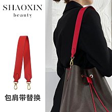 減壓帶包帶女斜跨包金屬鏈條女包配件單肩帶百搭不掉色單買帶 包帶子 包包配件 包包揹帶 歷史價格詳細信息