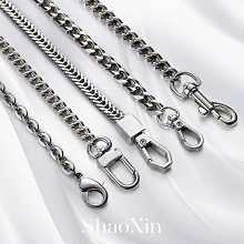 包包鏈條改造金屬延長鏈腋下斜挎LV老花細肩帶替換包帶配件可調節-kby科貝 歷史價格詳細信息