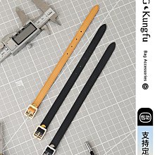 適配BG LV老花麻將包大肩帶小包腋下斜挎包帶細牛皮背帶替換配件-KBY科貝 歷史價格詳細信息