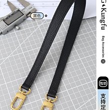 包帶替換 包功適配BG LV經典老花圓餅軟餅替換黑色蜜蠟色登機牌旅行牌配件 歷史價格詳細信息
