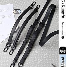 包帶替換 包功適配BG LV經典老花圓餅軟餅替換黑色蜜蠟色登機牌旅行牌配件 歷史價格詳細信息