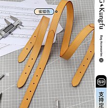包帶替換 包功適配BG LV經典老花圓餅軟餅替換黑色蜜蠟色登機牌旅行牌配件 歷史價格詳細信息