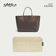 內袋 包枕 包撐 SAMORGA適用于Chanel香奈兒 23B內膽包雙肩包進口羊毛氈收納整理 歷史價格詳細信息