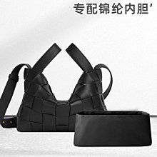 包包內膽 包內袋 適用FENDI芬迪Origami魔術包內膽mini中號百變水桶折紙包內袋內襯 歷史價格詳細信息