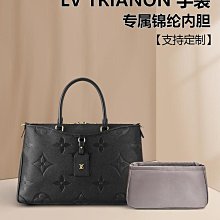包包內膽 包內袋 適用LV neverfull bb內膽包中包迷你托特包內襯袋新款BB包撐收納 歷史價格詳細信息