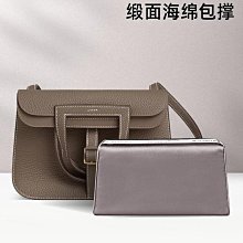 內袋 包枕 包撐 SAMORGA適用于Chanel香奈兒 23B內膽包雙肩包進口羊毛氈收納整理 歷史價格詳細信息